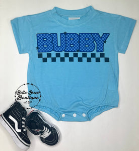 Sissy/Bubby/Bubba/Bubs Oversized T-shirt Romper